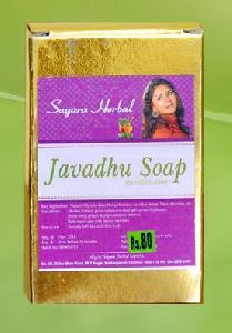 Sayara Herbal Javadhu Soap