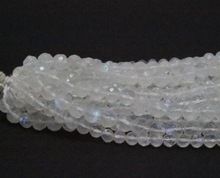 Moonstone Faceted Round Balls Beads