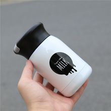 Milk Bottle Thermos