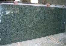Hasan Green Tiles