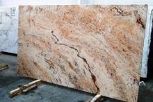 SHIVAKASI GOLD GRANITE