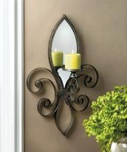 MIRRORED WALL SCONCE