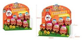 Chocolate D-clip Displays Rack