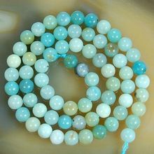 Multi Amazonite Beads Strands