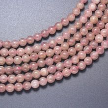 strawberry quartz beads strands