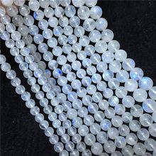 white rainbow beads strands