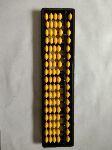 15 rod yellow colour abacus