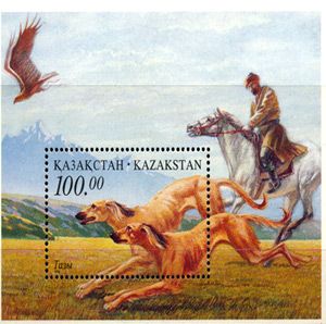 Dogs Stamps