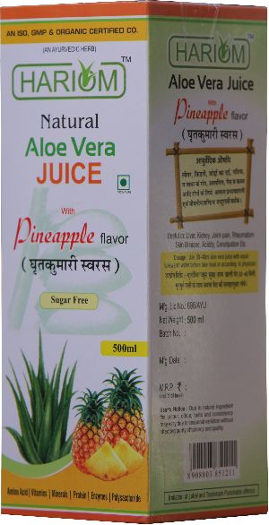 Aloe Vera Pineapple Juice