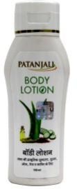 Body Lotion