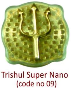 Trishul Super Nano Pyramid