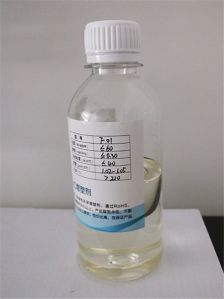 Green Eco-Friendly Plasticizer, Brand Name : BSY