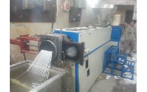 PP RECYCLING PLANT