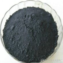 Manganese Dioxide, Purity : 99%