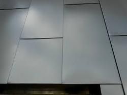 aluminum cladding panel