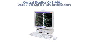 flexible central monitoring system