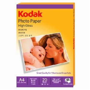 photo glossy papers