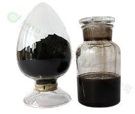 CAS 1317-38-0 CuO Cupric Oxide Food Grade