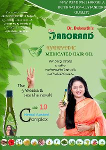 Jaborand Medicated cool hair oil