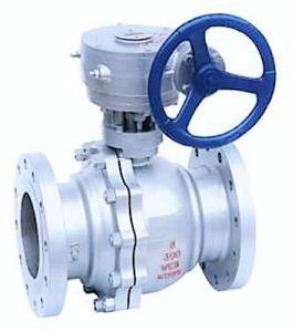 ball valve
