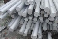 Aluminum Bars