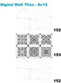 White Bathroom Digital Wall Tiles  152