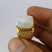 Turkish Ottoman ring