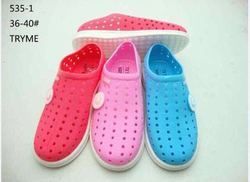 Kids Casual Shoes