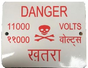11 KV Danger Board