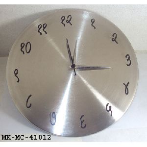 Metal Designer Wall Clock