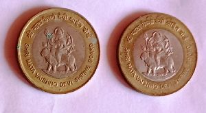 10 Rupees and 10 Rupees Shri Mata Vaishno Devi Coin