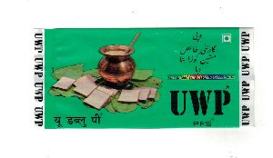 Green UWP Kattha