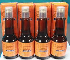 SELLING 200ml Apetamin Syrup