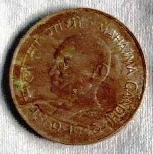 1 Rupees Mahatma Gandhi Coin