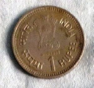 1 Rupees Pandit Nehru Coin