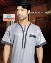 Musilim Clothing Qatar Style Robes