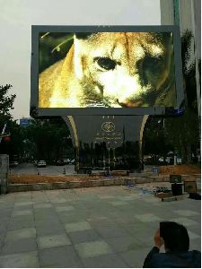 P05 Outdoor SMD LED Advertising Display