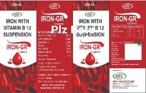 Iron-GR Suspension
