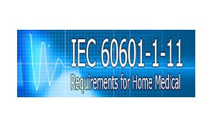 IEC-60601 Compliance Services