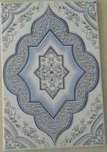 indian wall tile