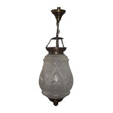 Bell Jar Pendent Lamp