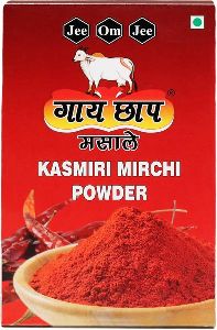 Gai Chaap Kasmiri Mirchi Powder