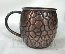 Antique Solid Embossed Copper Moscow Mule Drinking Mug