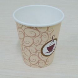 Disposable Paper Cups,disposable paper cups