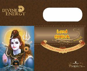 Lord Shiva Pooja Kit