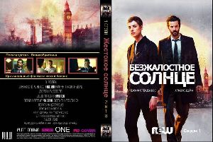 dvd covers