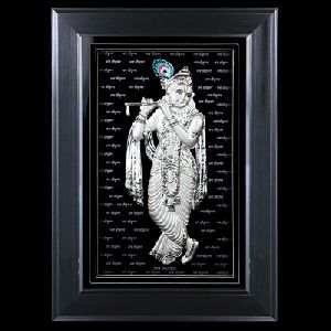 999 Silver Krishna Acrylic Frame