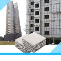 FOAMING AGENT FOR LIGHT WEIGHT CONCRETE