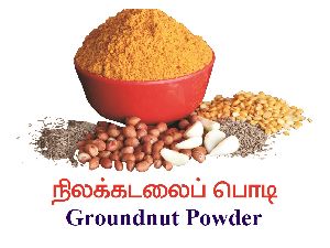 Groundnut Powder