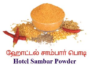 Hotel Sambar Powder